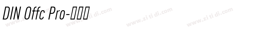 DIN Offc Pro字体转换